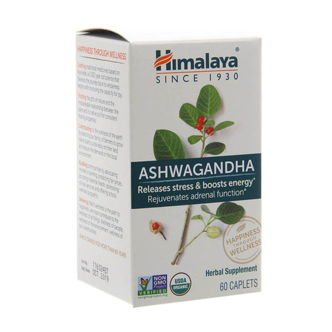 ASHWAGANDHA 60 CAPLETS