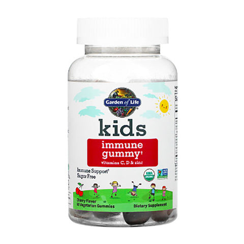 KIDS ORG IMMUNE CHERRY GUM 60