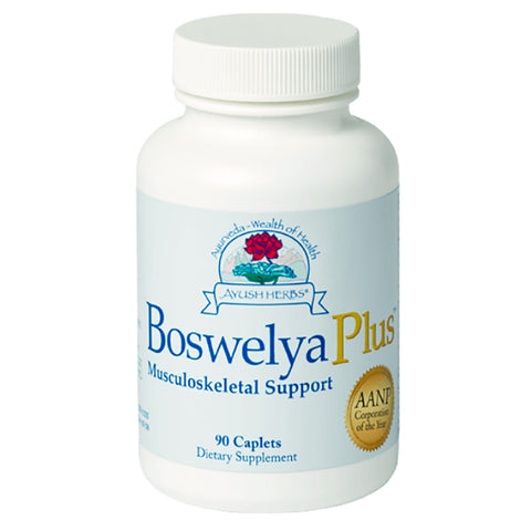 BOSWELYA PLUS 90 CAPLETS